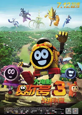 六月丁香综合网